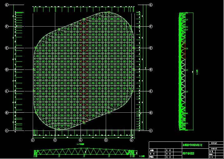 瓦房店杭州转塘中学网架设计