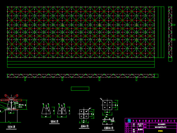 瓦房店张家堡镇LNG加气站网架