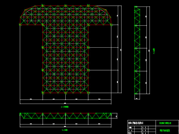 瓦房店驻马店确山县白云山料场网架